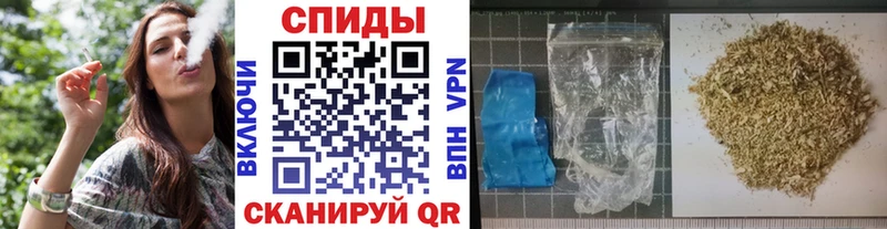 Купить где  Малмыж  Бутират 99% 