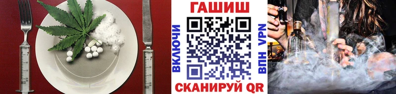 Купить  Малмыж  Canna-Cookies конопля 