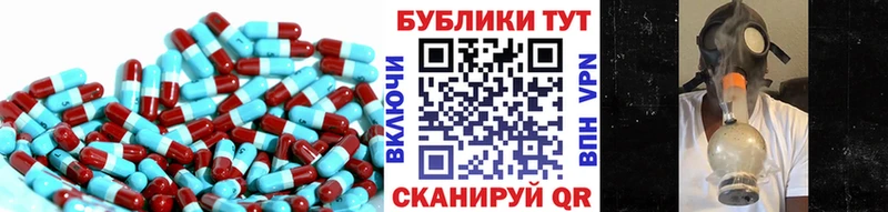 Экстази mix  Купить где  Малмыж 