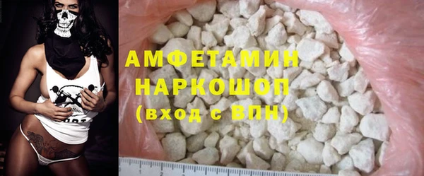 дмт Горняк