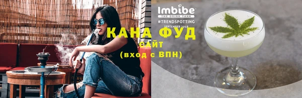 ПСИЛОЦИБИНОВЫЕ ГРИБЫ Горно-Алтайск