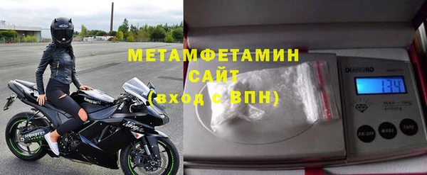 дмт Горняк