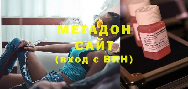 дмт Горняк