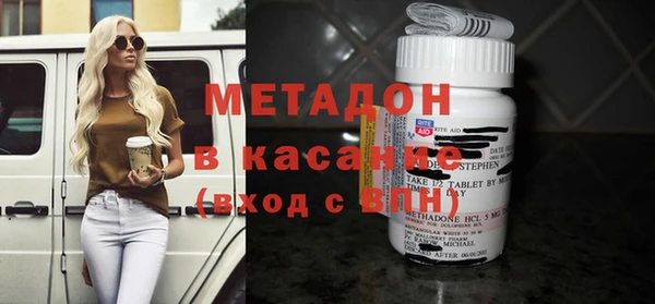 дмт Горняк