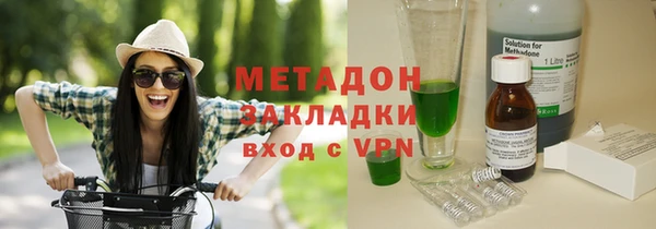 дмт Горняк