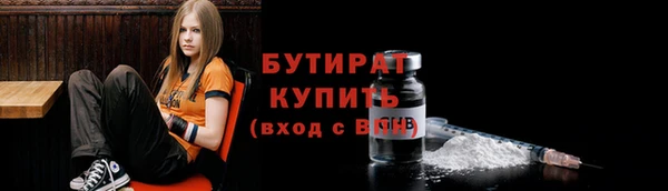 дмт Горняк