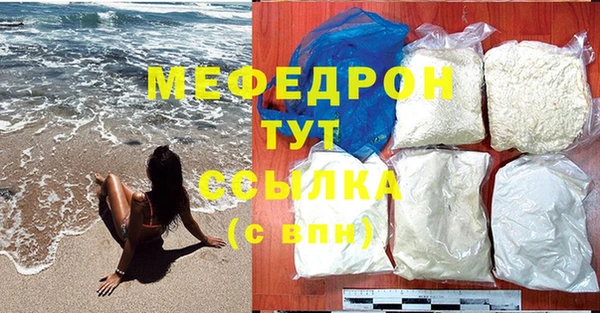 ПСИЛОЦИБИНОВЫЕ ГРИБЫ Горно-Алтайск