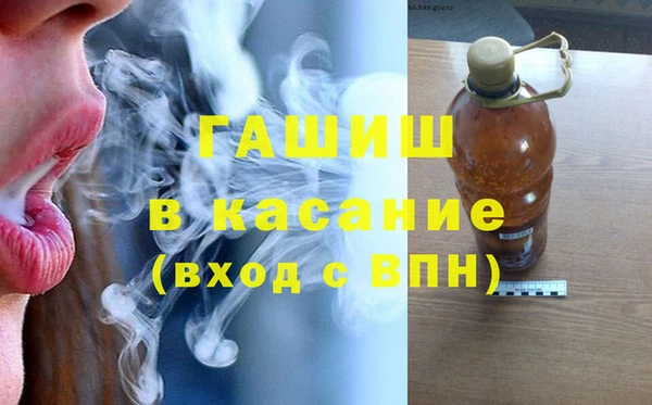 дмт Горняк