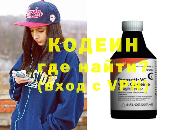 дмт Горняк