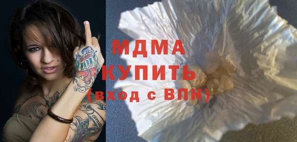 дмт Горняк
