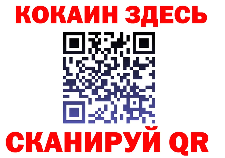 APVP СК КРИС ССЫЛКА мориарти мега Малмыж