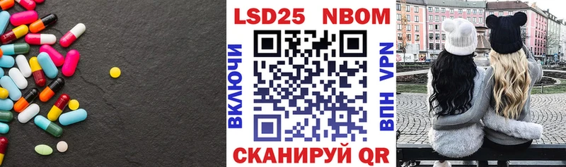 ЛСД экстази ecstasy  Купить где  Малмыж 