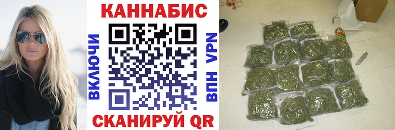 Марихуана ГИДРОПОН  Купить где  Малмыж 